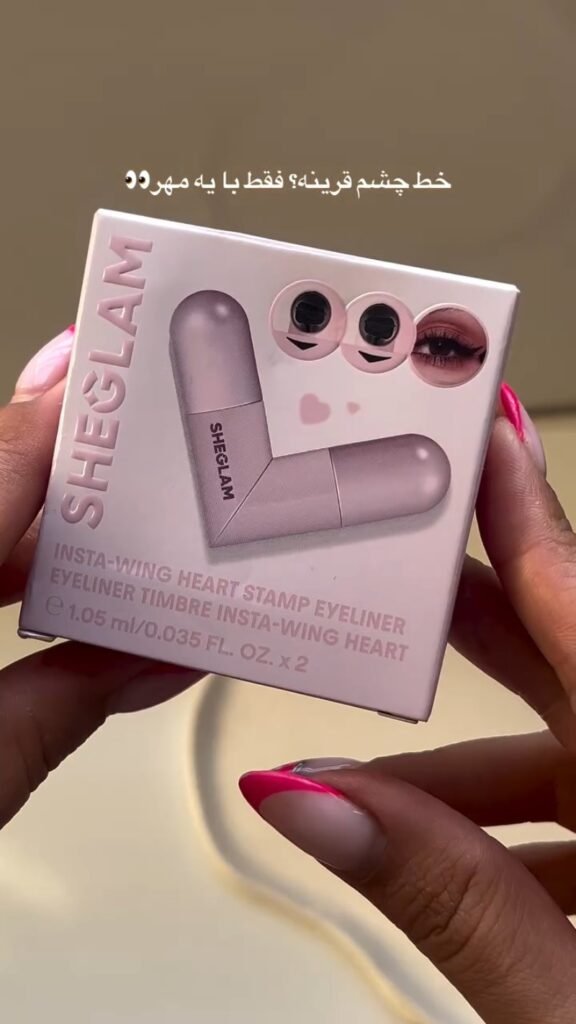 SHEGLAM Insta-Wing Heart Stamp Eyeliner (Set of 2) | Waterproof Winged Eyeliner Stamp + Precision Pen | 1.05ml x 2 - Photo 8